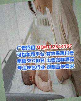 华州代生化工事务所
